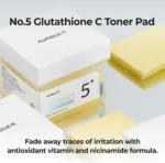 ⁦Numbuzin No.5 Vitamin-Niacinamide Concentrated Pad⁩ - الصورة ⁦2⁩