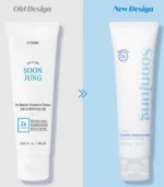 ⁦Etude House Soon Jung 2x Barrier Intensive Cream⁩ - الصورة ⁦2⁩