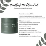 ⁦Anua Heartleaf 77% Clear Pad⁩ - الصورة ⁦2⁩