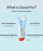 Tocobo Coconut Clay Cleansing Foam - 150ml - Image 2