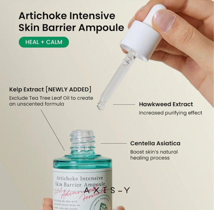 ⁦Axis-Y Artichoke Intensive Skin Barrier Ampoule - 30ml⁩ - الصورة ⁦2⁩
