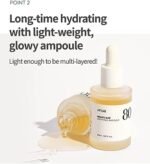 ⁦Anua Heartleaf 80% Soothing Ampoule⁩ - الصورة ⁦2⁩