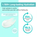 ⁦numbuzin No. 1 Pantothenic B5 Active Soothing Cream⁩ - الصورة ⁦2⁩