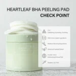 ⁦celimax HEARTLEAF BHA PEELING PAD 60EA⁩ - الصورة ⁦2⁩