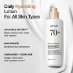 Anua Rice 70 Intensive Moisturizing Milk - 150ml - Image 2