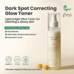 ⁦AXIS-Y Dark Spot Correcting Glow Toner - 125ml⁩ - الصورة ⁦2⁩