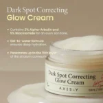 ⁦AXIS-Y Dark Spot Correcting Glow Cream - 50ml⁩ - الصورة ⁦2⁩