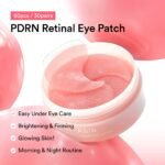 ⁦Abib PDRN RETINAL EYE PATCH GLOW JELLY⁩ - الصورة ⁦2⁩